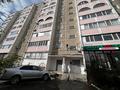 3-комнатная квартира · 71 м² · 4/10 этаж, Маяковского 101/1 за 29.9 млн ₸ в Костанае — фото 18