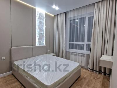 Пәтерлер в Астане: 2-бөлмелі пәтер · 60 м² · 6/9 қабат, Култегин 4, бағасы: ~ 35.8 млн 〒 2-бөлмелі пәтер · 60 м² · 6/9 қабат, Култегин 4, бағасы: ~ 35.8 млн 〒 в Астане, Есильский р-н
