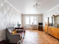 2-бөлмелі пәтер · 49.1 м² · 5/5 қабат, Маскеу 17/1, бағасы: 19.5 млн ₸ в Астане, Сарыарка р-н