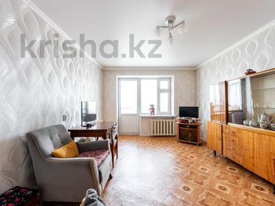 2-бөлмелі пәтер · 49.1 м² · 5/5 қабат, Маскеу 17/1, бағасы: 19.5 млн ₸ в Астане, Сарыарка р-н