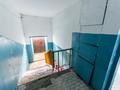 2-бөлмелі пәтер · 49.1 м² · 5/5 қабат, Маскеу 17/1, бағасы: 19.5 млн ₸ в Астане, Сарыарка р-н — фото 28