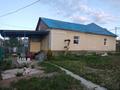 Жеке үй · 3 бөлме · 60 м² · 10 жүзд., Пер.Ермака 1.Б., бағасы: 20 млн ₸ в Усть-Каменогорске — фото 9