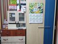 Жеке үй · 3 бөлме · 60 м² · 10 жүзд., Пер.Ермака 1.Б., бағасы: 20 млн ₸ в Усть-Каменогорске — фото 5