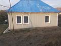 Жеке үй · 3 бөлме · 60 м² · 10 жүзд., Пер.Ермака 1.Б., бағасы: 20 млн ₸ в Усть-Каменогорске — фото 8