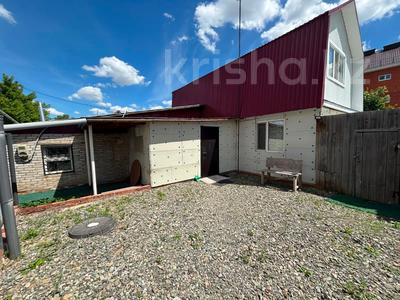 Жеке үй · 4 бөлме · 103.1 м² · 1.8 жүзд., Пушкина 232, бағасы: 25 млн ₸ в Костанае