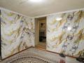 Жеке үй · 4 бөлме · 103.1 м² · 1.8 жүзд., Пушкина 232, бағасы: 25 млн ₸ в Костанае — фото 18