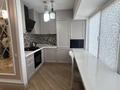 3-бөлмелі пәтер · 90 м² · 5/8 қабат, достык 46 — Жамбыла, бағасы: 115 млн ₸ в Алматы, Медеуский р-н — фото 3