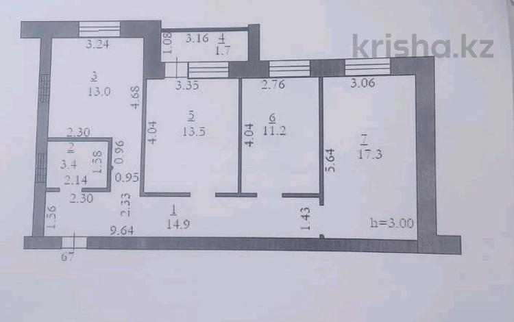 3-комнатная квартира, 76 м², 3/9 этаж, мкр. Алтын орда, Мустафы Шокая 2 — тауелсиздик за 18.7 млн 〒 в Актобе, мкр. Алтын орда — фото 2