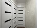 2-бөлмелі пәтер · 43.1 м² · 4/5 қабат, кубеева 2а, бағасы: 19.5 млн ₸ в Костанае — фото 12