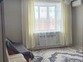 1-комнатная квартира · 47 м² · 6/7 этаж, мкр. Алтын орда, Мкр Батыс 2 49Д за 150 000 ₸ в Актобе — фото 4