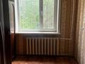 2-комнатная квартира · 47 м² · 3/5 этаж, Машхур Жусупа 35 А за 100 000 ₸ в Экибастузе — фото 2