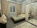 Отдельный дом • 5 комнат • 201 м² • 7 сот., Ерлик 16 за 34.7 млн 〒 в Баскудуке — фото 7