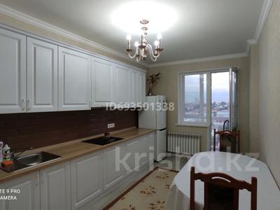1-комнатная квартира, 45 м², 7/10 этаж помесячно, Таскескен 17 А,Б за 160 000 〒 в Астане, Алматы р-н