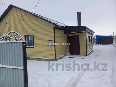 Отдельный дом · 4 комнаты · 98 м² · 10 сот., Оқжетпес 112 — Московская за 38.5 млн 〒 в Щучинске