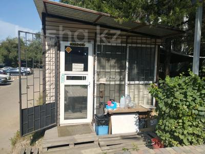 Магазины и бутики · 18 м² за 1.2 млн ₸ в Алматы, Ауэзовский р-н