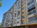 5-комнатная квартира · 218 м² · 9/10 этаж, Райымбека 481в за 85 млн ₸ в Алматы, Алатауский р-н — фото 34