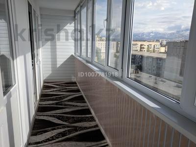 2-бөлмелі пәтер · 55.5 м² · 11/12 қабат, Садвакасова 35, бағасы: 40 млн ₸ в Алматы, Ауэзовский р-н