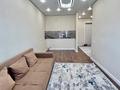 2-комнатная квартира · 40.3 м² · 5/9 этаж, Жунисова 2/25 за 25.5 млн ₸ в Алматы, Наурызбайский р-н — фото 2