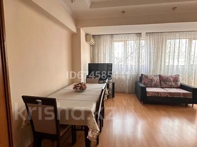 3-комнатная квартира · 86 м² · 4/9 этаж, Назарбаева — Маметова за 450 000 ₸ в Алматы, Алмалинский р-н