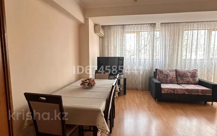 3-комнатная квартира · 86 м² · 4/9 этаж, Назарбаева — Маметова за 450 000 ₸ в Алматы, Алмалинский р-н — фото 27