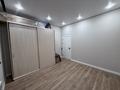 Отдельный дом · 3 комнаты · 110 м² · 4 сот., Фрунзе 46а — 18 микрорайон возле колледжа за 45 млн ₸ в Конаеве — фото 7