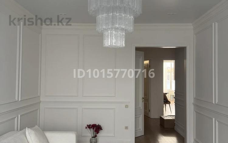 2-комнатная квартира · 75 м² · 2/4 этаж, Егизбаева 167 за 300 000 ₸ в Уральске — фото 2