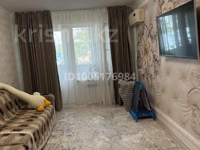 4-комнатная квартира · 82 м² · 2/5 этаж, 3 мкр 4 за 33 млн 〒 в Конаеве (Капчагай)