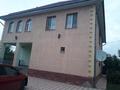 Жеке үй · 10 бөлме · 290.7 м² · 10 сот., Мкр. Ауэзова 242 — Жансугурова, бағасы: 750 000 〒 в Талгаре