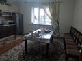 Жеке үй · 10 бөлме · 290.7 м² · 10 сот., Мкр. Ауэзова 242 — Жансугурова, бағасы: 750 000 〒 в Талгаре — фото 18