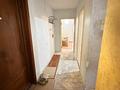 4-комнатная квартира · 61.9 м² · 1/5 этаж, ихсанова за 15.7 млн ₸ в Уральске — фото 4