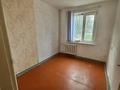 4-комнатная квартира · 61.9 м² · 1/5 этаж, ихсанова за 15.7 млн ₸ в Уральске — фото 7