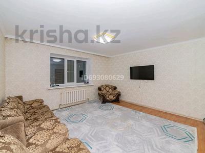 2-комнатная квартира, 64 м², 9/11 этаж, Майлина 23 — ГОРЯЧАЯ ЦЕНА за 23.5 млн 〒 в Астане, Алматы р-н