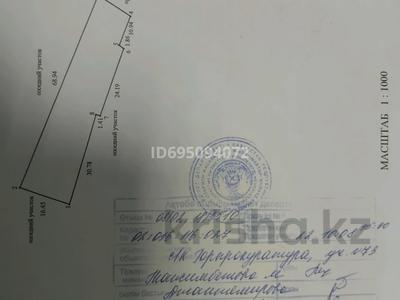 Дача · 1 комната · 28.5 м² · 10 сот., Городская прокуратура 73 — Завода кирпичного за 4.5 млн ₸ в Актобе, жилой массив Кирпичный