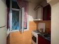 4-бөлмелі пәтер · 72 м², мкр Акбулым, Желтоксан 88 — Возле ДВД парка, бағасы: 235 000 ₸ в Таразе — фото 12