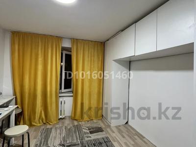 1-комнатная квартира · 13 м² · 2/6 этаж, С.Торайгырова за 9 млн ₸ в Астане, р-н Байконур