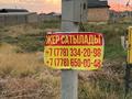 Участок · 8 соток, мкр Ынтымак-2, Отырар алкабы проезд 11 за 15 млн ₸ в Шымкенте, Абайский р-н