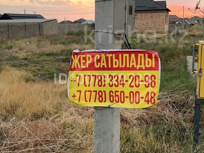 Участок · 8 соток, мкр Ынтымак-2, Отырар алкабы проезд 11 за 15 млн ₸ в Шымкенте, Абайский р-н