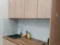 1-комнатная квартира · 30 м² · 9/17 этаж, Ауэзова 2/8 за 13 000 〒 в Алматы, Алмалинский р-н — фото 18