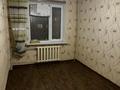 5-бөлмелі пәтер · 101 м² · 3/5 қабат, Шугыла 32 — Бухарбай батыр, шукуров, бағасы: 23 млн ₸ в  — фото 6