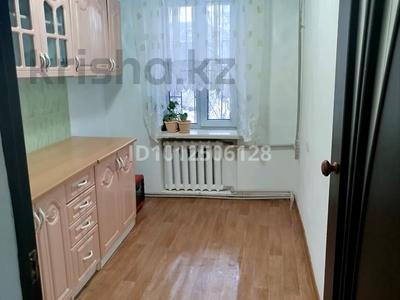 2-комнатная квартира · 47 м² · 1/5 этаж, Шакирова 4 за 11.5 млн ₸ в Шу