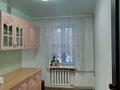 2-комнатная квартира · 47 м² · 1/5 этаж, Шакирова 4 за 11.5 млн ₸ в Шу — фото 4