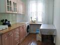 2-комнатная квартира · 47 м² · 1/5 этаж, Шакирова 4 за 11.5 млн ₸ в Шу — фото 2