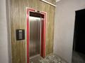 3-бөлмелі пәтер · 70 м² · 1/9 қабат, Орбита-3 ш/а. — Мустафина, бағасы: 53.5 млн ₸ в Алматы, Бостандыкский р-н — фото 3