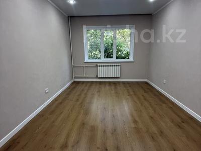 3-бөлмелі пәтер · 70 м² · 1/9 қабат, Орбита-3 ш/а. — Мустафина, бағасы: 52.5 млн ₸ в Алматы, Бостандыкский р-н