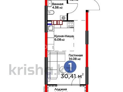 1-бөлмелі пәтер · 30.41 м² · 6/6 қабат, Ғажайып ш/а. 29, бағасы: 24 млн ₸ в Алматы, Алатауский р-н