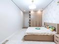 3-бөлмелі пәтер · 106.1 м² · 10/12 қабат, Сейфуллина, бағасы: ~ 95 млн ₸ в Алматы, Алмалинский р-н — фото 4