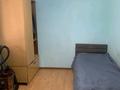 Жеке үй · 3 бөлме · 120 м² · 8 сот., Көк-Төбе 59 — Балкаш, бағасы: 45 млн ₸ в Боралдае (Бурундай) — фото 6