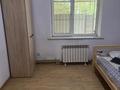 Свободное назначение, офисы, склады · 1.18 м² за 457 млн ₸ в Коянкусе — фото 2