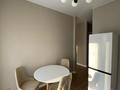 1-комнатная квартира · 41.41 м² · 5/17 этаж, Анет Баба 4 за 250 000 ₸ в Астане, Нура р-н — фото 10
