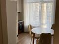 1-комнатная квартира · 41.41 м² · 5/17 этаж, Анет Баба 4 за 250 000 ₸ в Астане, Нура р-н — фото 8